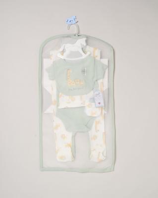 Rock a bye boutique H14348NB * RBH14348 "my best friend" 5 Piece Layette Set (Nb-6 months)