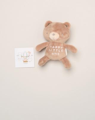 Rock a bye boutique H14856 * RBH14856 10 Piece Layette "Bear" (Newborn - 6 months)