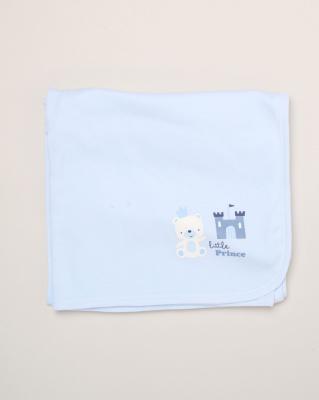 Rock a bye boutique H14873 * RBH14873 10 Piece Layette "Little Prince" (Newborn - 6 months)