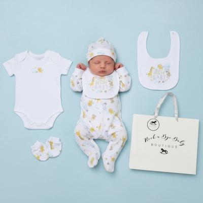 RBH15045S  "New Baby " 5 Piece Layette Set  (Nb-6 months)