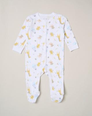 Rock a bye boutique H15045NB * RBH15045 "New Baby " 5 Piece Layette Set (Nb-6 months)