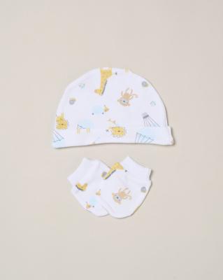 Rock a bye boutique H15045NB * RBH15045 "New Baby " 5 Piece Layette Set (Nb-6 months)