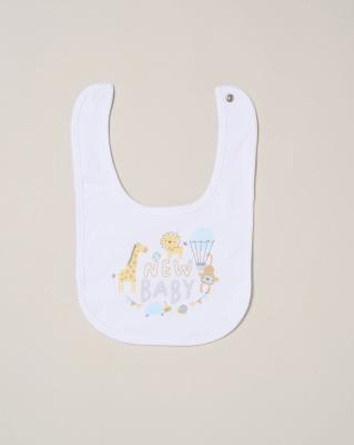 Rock a bye boutique H15045NB * RBH15045 "New Baby " 5 Piece Layette Set (Nb-6 months)