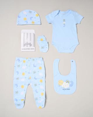Rock a bye boutique H15095 * RBH15095 Baby Milestone 6 Piece Set (NB - 6m)