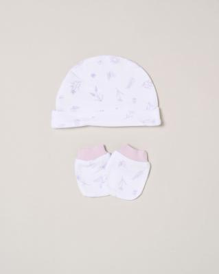 Rock a bye boutique H15207NB * RBH15207 "You are loved" 5 Piece Layette Set (Nb-6 months)