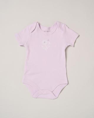 Rock a bye boutique H15207NB * RBH15207 "You are loved" 5 Piece Layette Set (Nb-6 months)