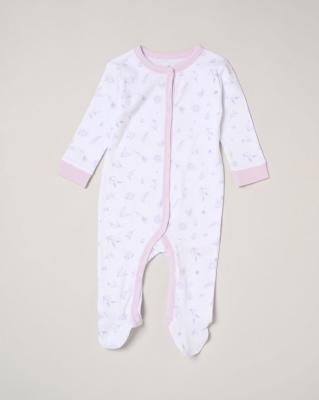 Rock a bye boutique H15207NB * RBH15207 "You are loved" 5 Piece Layette Set (Nb-6 months)