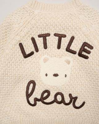 Rock a bye boutique H15329 * RBH15235  Cream "Little Bear" Cardigan (0-12 months)