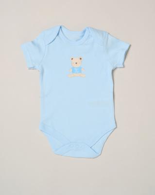 Rock a bye boutique H15241NB * RBH15241 "Teddy " 5 Piece Layette Set (Nb-6 months)