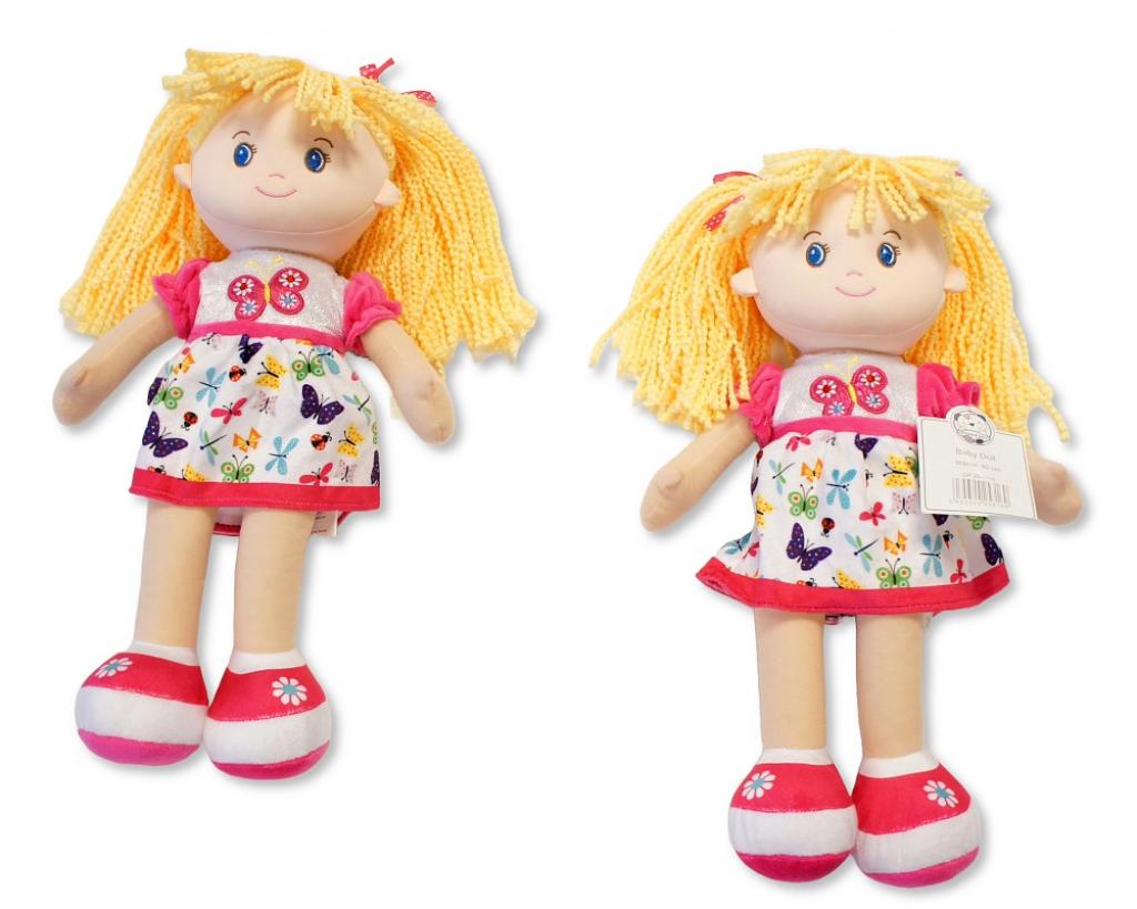 Snuggle Baby GP-25-1316 5035320253169 SB25-1316 40cm Baby Doll