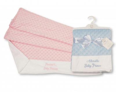 Snuggle Baby SB112-2027-S "Prince" Bubble Wrap