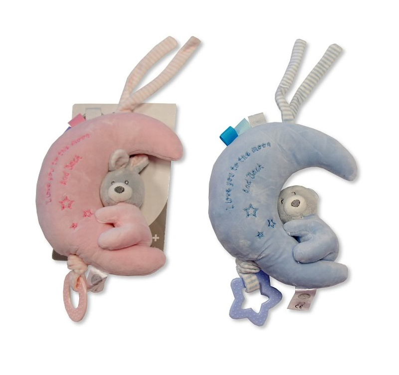 Snuggle Baby  5035320425382/6 SB25-0938PB 21cm Musical Moon Toy with Teether