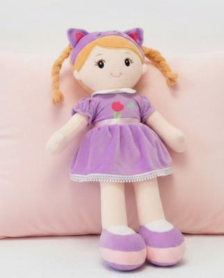 SB25-1318-Pu  40cm Purple Baby Doll 