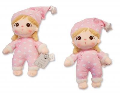 Snuggle Baby GP-25-1323 5035320253237 SB25-1323P 32cm Pink Baby Doll