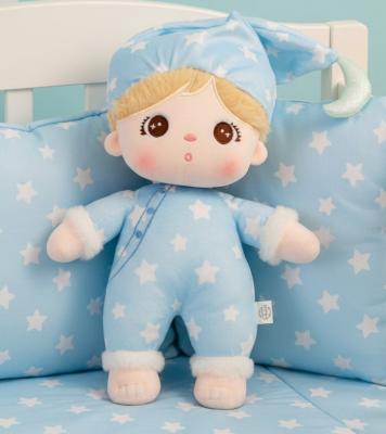 SB25-1324-S  32cm Blue Stars Baby Doll 