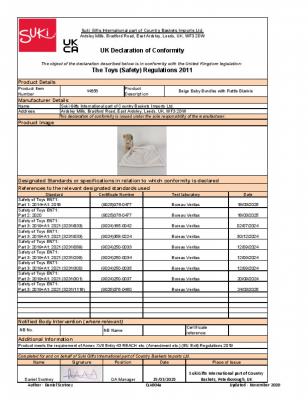 Suki B14656 5053154146563 SKB14656 Beige Baby Bundles Bear Blankie