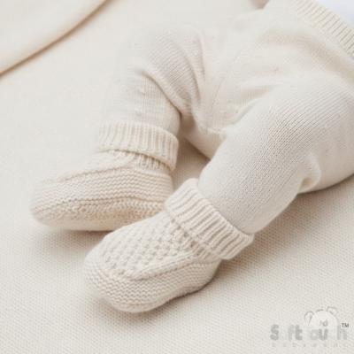 STABO712-BCOF  Coffee Elegance Ribbed Bootees  (NB-6 months)