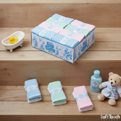 STBF02  Assorted Twin pack  Face Cloths 