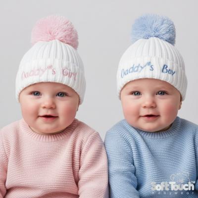 STH498-D-SM  "Daddys Girl-Boy" Hats  (NB-12 m)
