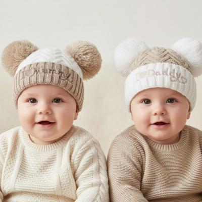STH682-COo  Coffee  Mummy & Daddy Pom Pom hat  (NB-12 months)