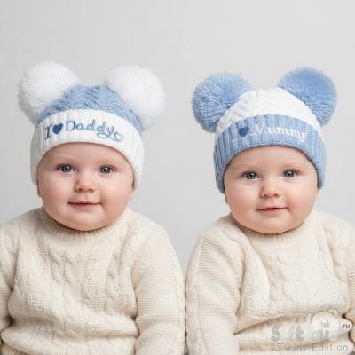 STH682-B  Sky Mummy & Daddy Pom Pom hat  (NB-12 months)
