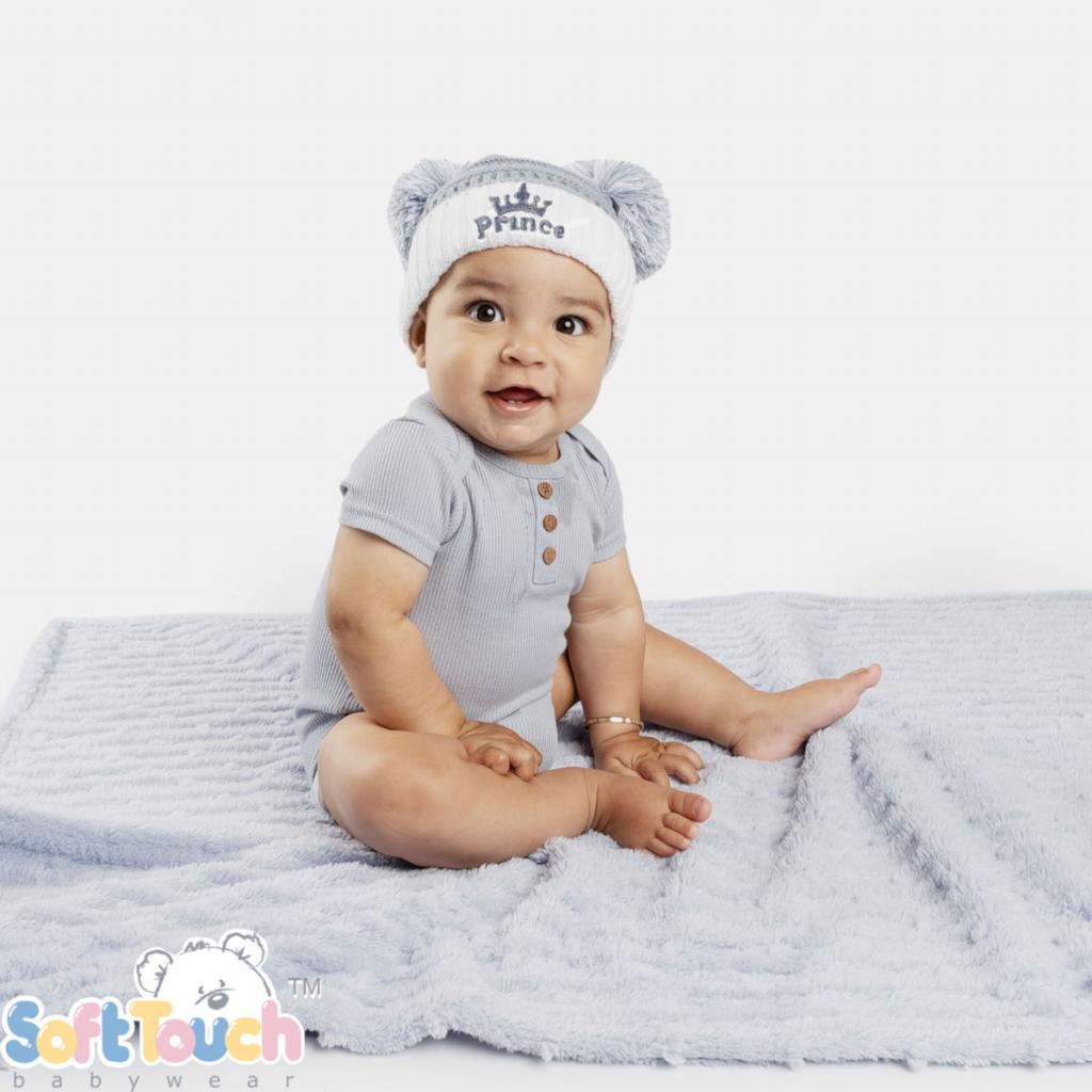 Soft Touch : 4H682- 5023797313653 STH686-DBb Prince Pom Pom hat (NB-12 months)