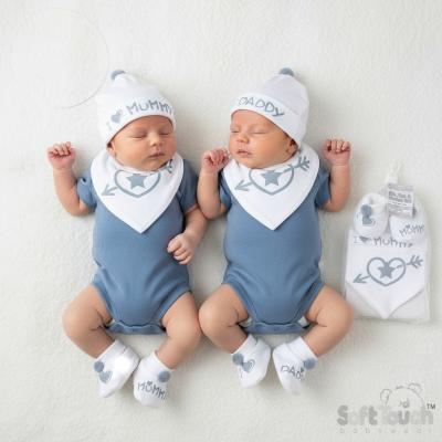 STHBB258DB  "Mummy/Daddy" Bib, Hat & Bootee Pom Pom Set  (NB-3m)