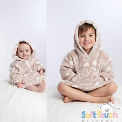 STHD114-CO  Coffee Heart Hoodies  (6-36 months)