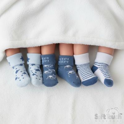 STS506B  Cars triple pack of socks  (NB-12 months)