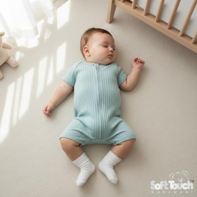 STSS4600-BI-36  Biscuit Ribbed SleepSuit (  3-6 months)