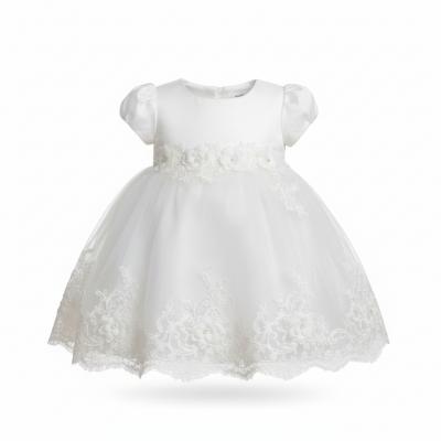 SVRiya-I  Ivory lace Dress  ( 6 months)
