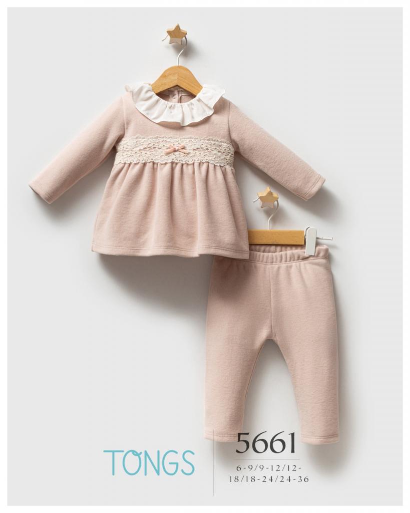 Tongs Baby  * TO5661 Dusky Pink Spanish Lace Two Piece Set (6-36 months)