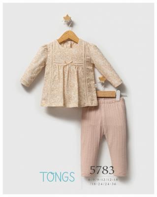 Tongs Baby 5782 8692023118323 TO5783 Cotton Floral Two Piece Set (6-36 months)