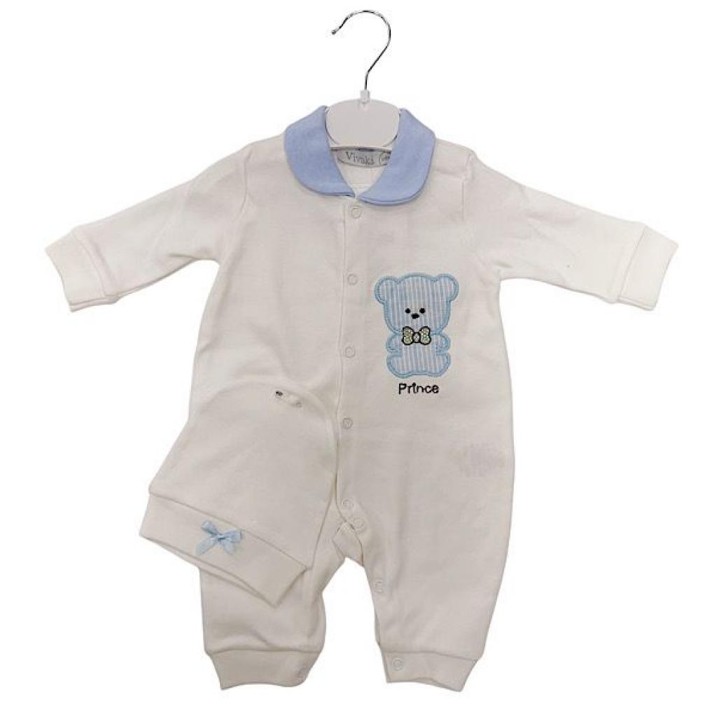 Visara & Vivaki  * VS0261IS Teddy Romper Set(0-9 months)