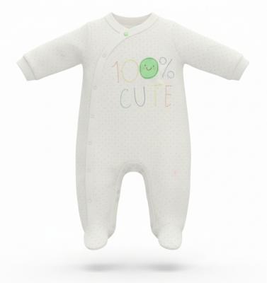 Watch Me Grow RMP-M15932  WME03275 100% cute All in one ( Newborn - 3 months)