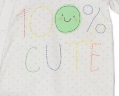 Watch Me Grow RMP-M15932  WME03275W 100% cute All in one ( Newborn - 3 months)