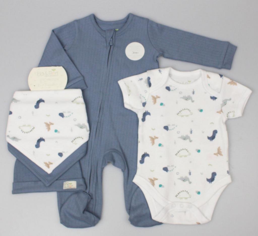 Ela & Ren Inspired by Nature GFT/E13382 * ERE13382 "Dinosaur" Five Piece Layette Set (0-9 months)