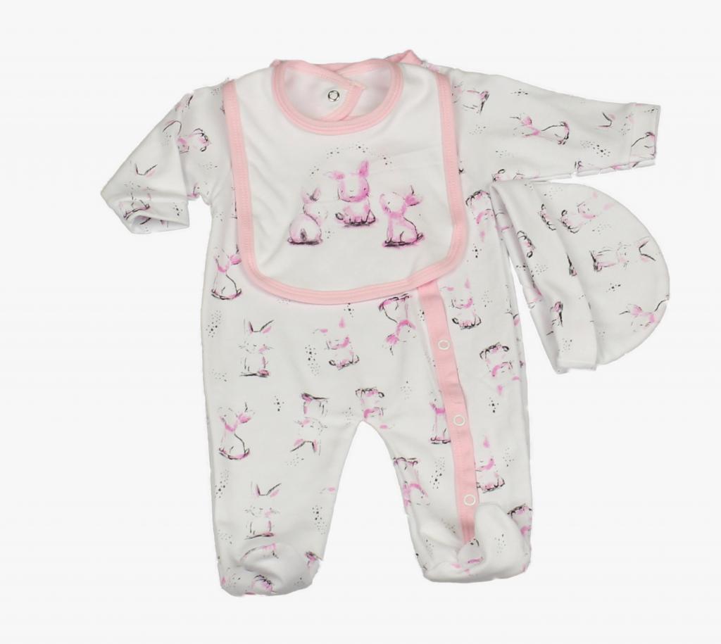 Watch Me Grow GFT/M1302 5050750053257 WMGM1302 Bunny Layette Set in a Net bag (0-9m)