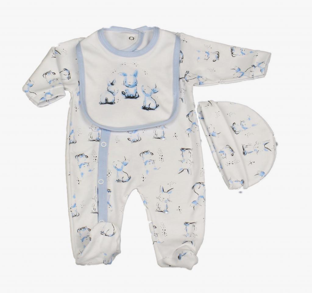 Watch Me Grow GFT/M1302 5050750053257 WMGM1304 Bunny Layette Set (0-9m)
