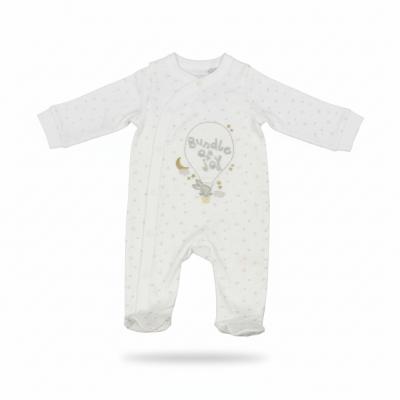 WMM15932W  Bundle of Joy All in one  ( Newborn - 3 months)